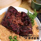 2013閃鑽傳香好粽-桂紫米相思甜粽(12入)