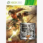 XBOX360 真 三國無雙7 (中文一般版) 附贈猛將傳文件夾