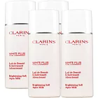 CLARINS 克蘭詩 肌鏡光美 白高機能化妝水(潤澤型)(50ml)*4