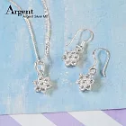 【ARGENT銀飾】迷你系列「雪晶花漾」純銀項鍊+耳環(套組) 18吋純銀項鍊