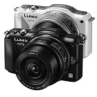 Panasonic GF5 附14mm單鏡組(中文平輸) -加送SD16G+防潑水相機包+桌上型腳架+多功能讀卡機+相機清潔組+硬式保護貼黑色