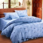 【律動-藍】台灣精製加大六件式床罩組