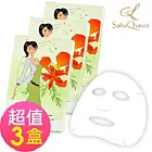 【SabaQueen】膠原彈力活顏面膜(3盒/組)