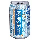 【老虎牙子】原味有氧飲料保特瓶 600ml/24罐/箱