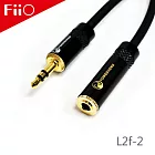 FiiO L2F-2 100cm 3.5mm立體聲延長線-附6.3mm轉接頭9