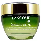LANCOME 蘭蔻 菁萃亮妍日間凝霜(50ml)