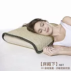 【床殿下】3D節能風動-涼暖透氣枕墊(1入-)米