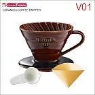 Tiamo V01 螺旋 陶瓷咖啡濾杯組【咖啡色】附濾紙.量匙 1-2杯份 (HG5537 BR)