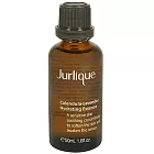 Jurlique茱莉蔻 金盞花-薰衣草水溶精露(50ml)