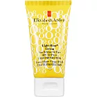 Elizabeth Arden 雅頓 8小時水嫩清新隔離霜SPF50/PA++(50ml)