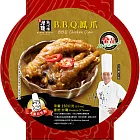 BBQ鳳爪150g(蒸旺港籠點心樓)