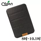 Obien BOA CASE 貪食蛇 絨毛內裡 8吋~ 10.1吋平板電腦 共用型 保護套黑