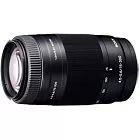 【SONY】75-300mm F4.5-5.6數位變焦鏡頭(公司貨)+UV保護鏡