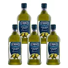 【CIRIO 義大利】100%特級初榨橄欖油(1000mlx5瓶)