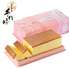 《手信坊》北海道輕乳酪蛋糕(10盒/箱)