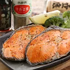 【非常元氣】挪威鮭魚切片超值組(110g/片)*10片