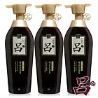 【呂 Ryoe】漢方集中修護滋養洗髮精400ml(3瓶組)