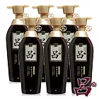 【呂 Ryoe】漢方集中修護滋養洗髮精400ml(6瓶組)