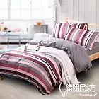 【織眠坊-雅仕】台灣製四件式特級純棉床包被套組-加大