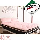 【HomeBeauty】超Q彈防潑水透氣乳膠床墊-特大含枕頭2入漾粉紅