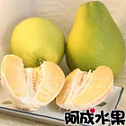 【阿成水果】斗六特選有機肥文旦(10~15粒/約10台斤x2件)
