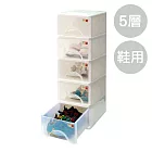 【nicegoods 好東西】TWP05 全家人五層收納鞋盒(5層)白