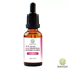 【Natch Porcelain】溫和修護嫩白私密精華(30ml)