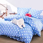 【水玉-藍】台灣精製雙人六件式床罩組