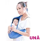 【Una】無環哺乳嬰兒揹巾-五彩繽紛系列〔寶藍〕M寶藍色