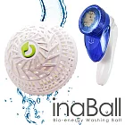 【inaBall】環保之家-嬰兒生物能寶寶球洗衣球 (加贈除毛球機 1台)