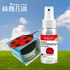 【綠機花園Green Plus】《保濕良品》小安第異膚佳舒膚露50ml+Andi小安第羅巴草本修護膏10ml