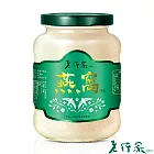 【老行家】即食燕角335g