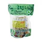 【裡仁網購】有機核桃200g