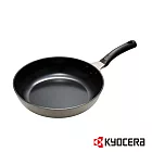 【KYOCERA】陶瓷烹調鍋(26cm)