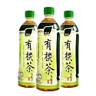 【裡仁網購】有機茶-烏龍茶(無糖-3入組)