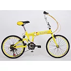 【ENPERUR】黃色小鴨 20吋24段 變速後避震折疊自行車送三好禮黃