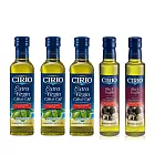 【CIRIO 義大利】100%特級初搾橄欖油+黑松露特級初搾橄欖油(250mlx3瓶+ 250mlx2瓶)