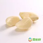 【買新鮮】大蒜仁(剝皮) (約100g/袋)