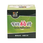 【裡仁網購】有機梅精75g