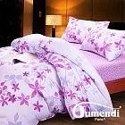 【Jumendi-情葉蔓舞】雙人四件式精梳棉兩用被床包組