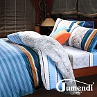 【Jumendi-絕代風華】加大四件式精梳棉兩用被床包組