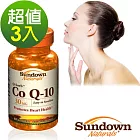 Sundown日落恩賜 專利Q10+天然E液態軟膠囊(60粒x3瓶)組