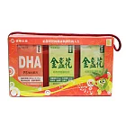 《珍果》DHA1入+金盞花2入超值禮盒組