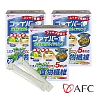 [AFC] 食物纖維  三盒優惠組