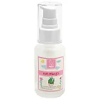 Abb’ee 天然蘆薈凝膠50ml