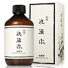 阿原洗澡水-咸豐草(250ml)