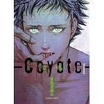 Coyote 郊狼 1