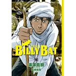 BILLY BAT比利蝙蝠(18)