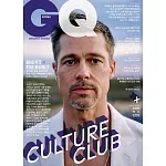 GQ KOREA 6月號/2017 第6期