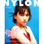 NYLON JAPAN 7月號/2017